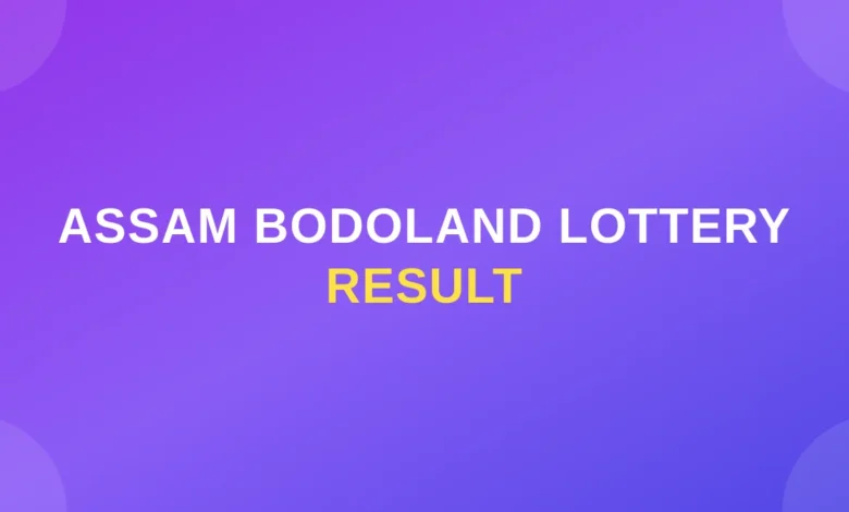 Bodoland Lottery Result