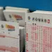 Powerball Players in Pennsylvania and New Jersey Win $1 Million