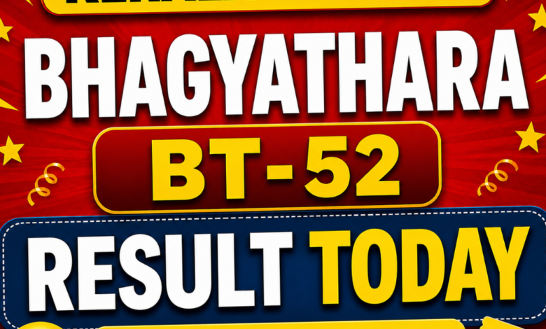 Kerala Lottery Bhagyathara BT-52 result out today (04-05-2026); Rs 1 crore prize winning number and full list here