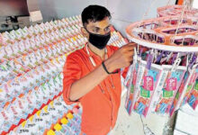 kerala_lottery