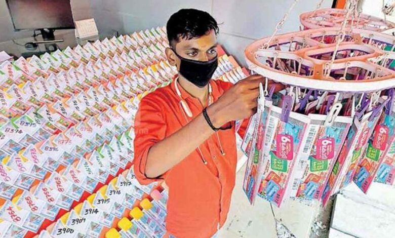 kerala_lottery