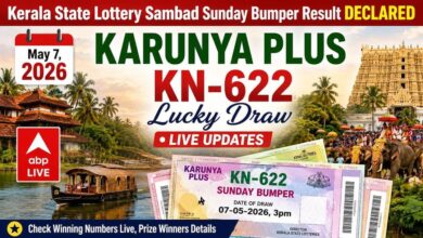 LIVE | Kerala Lottery Sambad Result (May 7, 2026): KARUNYA PLUS KN-622 THURSDAY 3PM Draw OUT