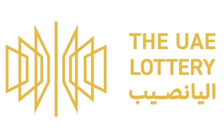 UAE Lottery announces second AED 5 million winner in two months | Yogonet International