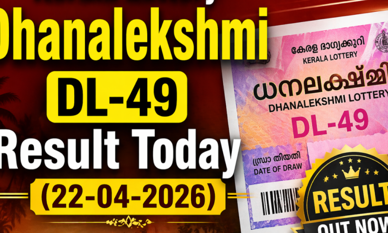 Kerala Lottery Dhanalekshmi DL-49 Result Today (22-04-2026): Rs 1 crore & other winning numbers full list
