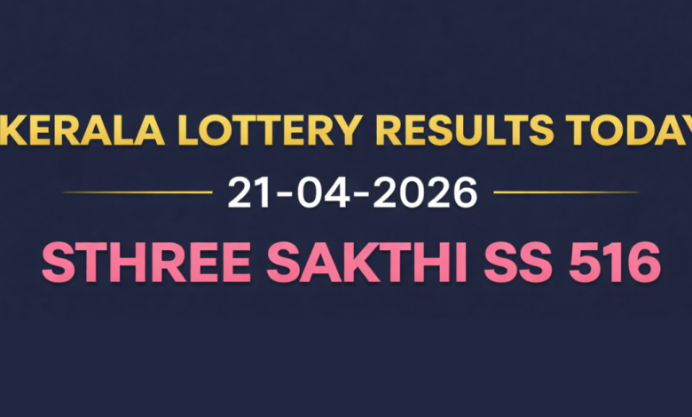 Kerala lottery result today (April 21, 2026): Sthree Sakthi SS-516 results out today; Rs 1 crore prize winning number and full list here