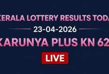 Kerala lottery Karunya Plus KN-620 result out today (23-04-2026); Rs 1 crore prize winning number and full list here