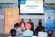 How the UAE Lottery’s H.O.P.E. programme is promoting worker wellbeing