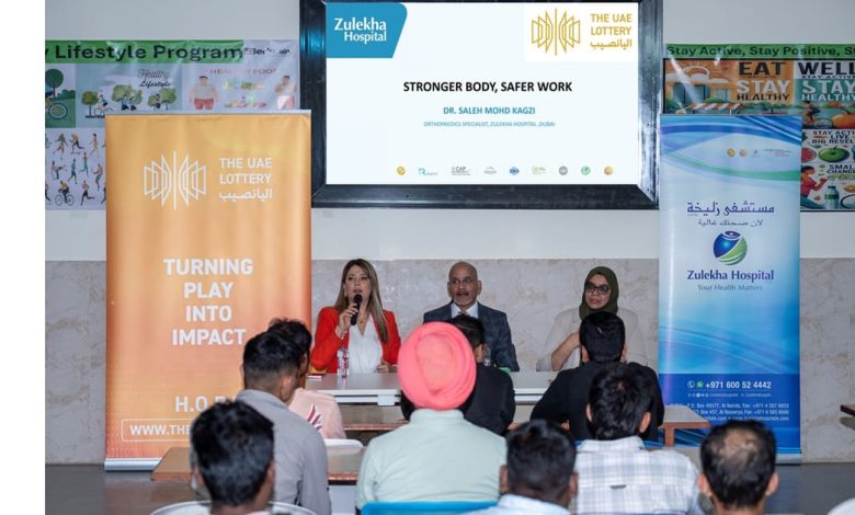 How the UAE Lottery’s H.O.P.E. programme is promoting worker wellbeing