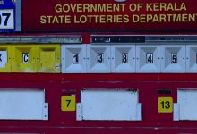 Kerala Lottery Jackpot Alert! Dhanalekshmi DL-52 Results Declared, Check Your Ticket; Did You Win Rs 1 Crore? (May 13, 2026)