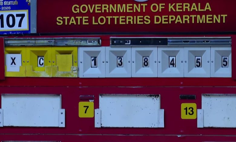 Kerala Lottery Jackpot Alert! Dhanalekshmi DL-52 Results Declared, Check Your Ticket; Did You Win Rs 1 Crore? (May 13, 2026)