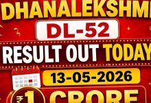Kerala Lottery Dhanalekshmi DL-52 result out today (13-05-2026); Check ?1 crore prize winning number and full list here
