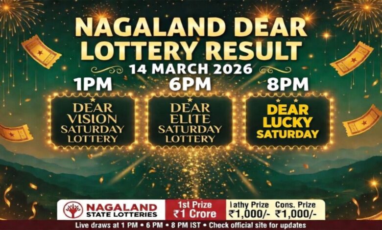 Nagaland State Sambad Lottery Results Today Live On 14-03-2026: Check Dear Saturday Weekly Lottery Winners