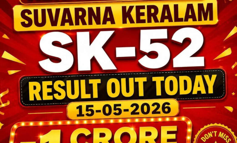 Kerala Lottery Suvarna Keralam SK-52 Result Out Today (15-05-2026); ₹1 Crore prize winning number and full list here