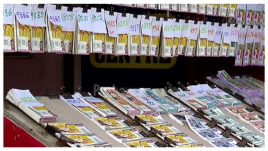Kerala Lottery Karunya KR-754 Result: Who Won The Rs 1 Crore Jackpot? Full Winners List Here