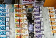 Kerala Lottery Jackpot Alert! Suvarna Keralam SK-52 Result Today: Rs 1 Crore Draw At 3 PM