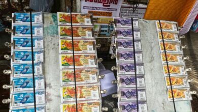 Kerala Lottery Jackpot Alert! Suvarna Keralam SK-52 Result Today: Rs 1 Crore Draw At 3 PM
