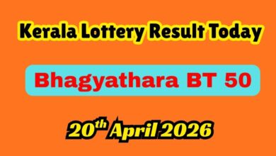 Kerala Lottery Result Today 20/04/2026: Bhagyathara BT-50 Results Declared; Check Rs. 1 Crore Jackpot Winner