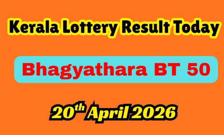 Kerala Lottery Result Today 20/04/2026: Bhagyathara BT-50 Results Declared; Check Rs. 1 Crore Jackpot Winner