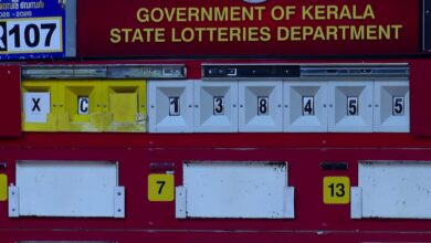 Kerala Lottery Jackpot Alert! Bhagyathara BT-54 Result Today (May 18, 2026), Rs 1 Crore Draw At 3 PM