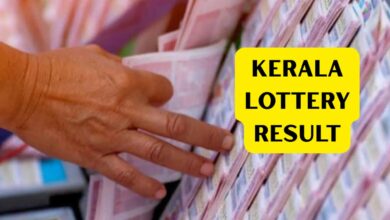 Kerala Lottery Suvarna Keralam SK-52 Result: Who Won The Rs 1 Crore Jackpot? Full Winners List Here