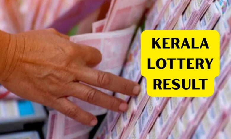 Kerala Lottery Suvarna Keralam SK-52 Result: Who Won The Rs 1 Crore Jackpot? Full Winners List Here