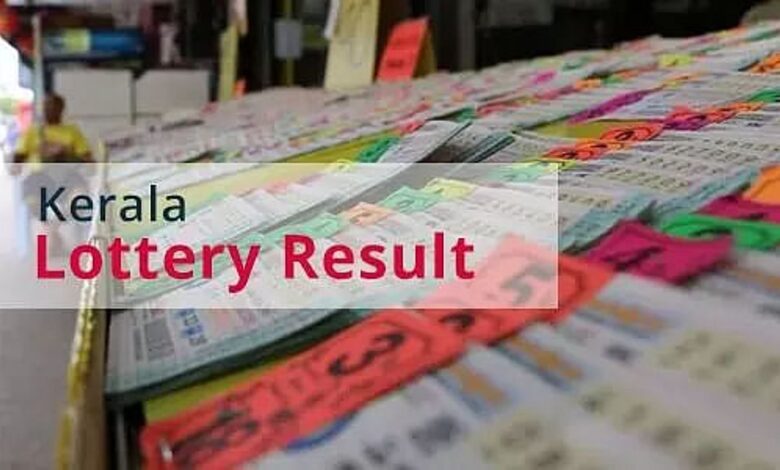 Kerala Lottery Result Today – 19th May, 2026: Check Details Here