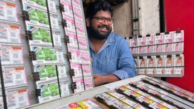 Kerala Lottery Sthree Sakthi SS-520 Result: Who Won The Rs 1 Crore Jackpot? Full Winners List Here
