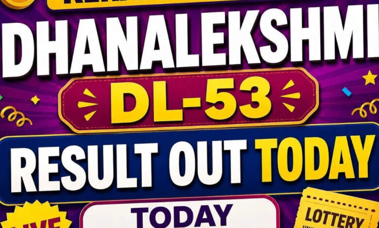 Kerala Lottery Dhanalekshmi DL-53 result out today (20-05-2026); check ₹1 crore prize winning number and full list here