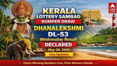 LIVE | Kerala Lottery Sambad Result Today OUT (May 20, 2026): DHANALEKSHMI DL-53 Draw OUT