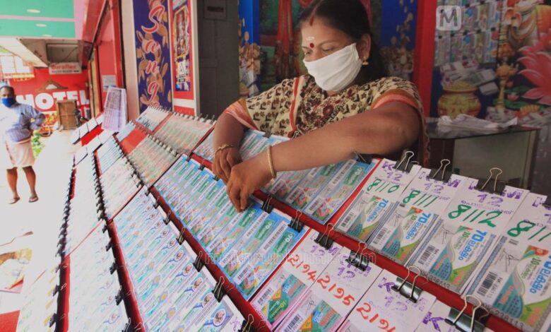 Kerala lottery Bhagyathara BT-49 result today: BA 153456 wins Rs 1 crore, check full winning numbers