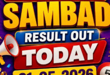 Nagaland Lottery Sambad Result Out Today (21-05-2026); check ₹1 crore prize winning number and full list here