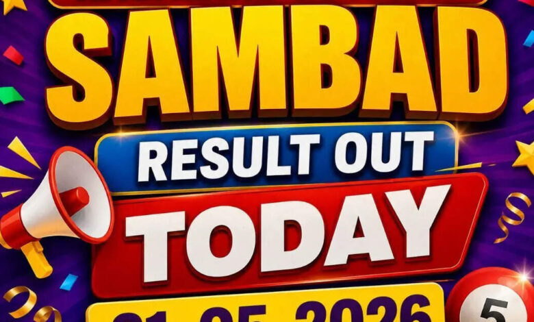 Nagaland Lottery Sambad Result Out Today (21-05-2026); check ₹1 crore prize winning number and full list here