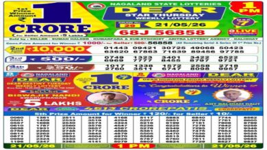 Nagaland Dear Sambad Lottery Result Today, 21-5-2026 LIVE: 1PM Thursday Weekly Lucky Draw Winners For Rs 1 Cr