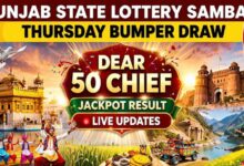 LIVE | Punjab State Lottery SAMBAD Today OUT (May 21, 2026): DEAR 50 CHIEF THURSDAY Draw OUT