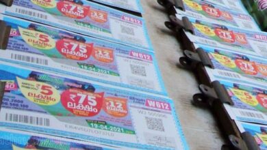Kerala Lottery Karunya Plus KN-623 Result Today: Rs 1 Crore Jackpot Up for Grabs; Check Draw Time and Details