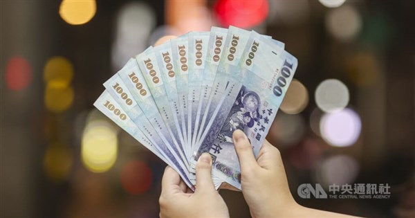 NT$10 million prizes from Jan.-Feb. receipt lottery remain unclaimed - Focus Taiwan