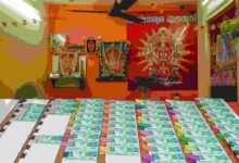 Kerala Lottery Dhanalekshmi DL-53 Result Today (May 20, 2026): Rs 1 Crore Jackpot Draw At 3 PM