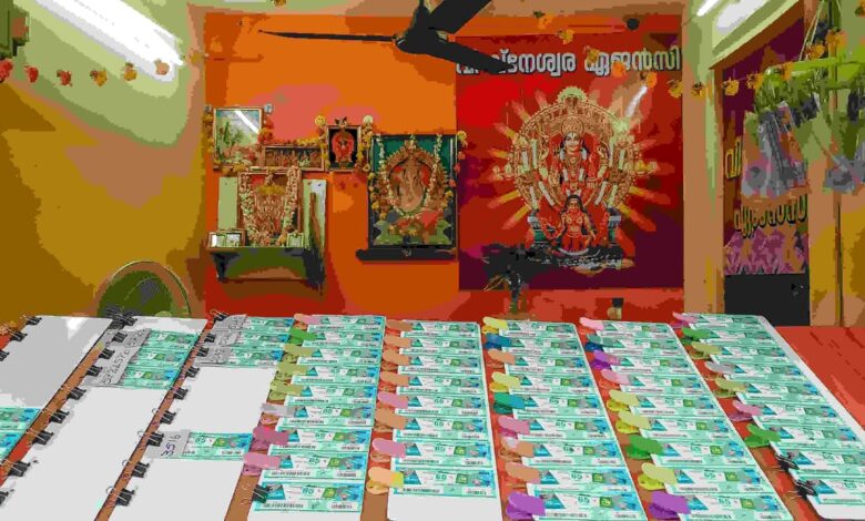 Kerala Lottery Dhanalekshmi DL-53 Result Today (May 20, 2026): Rs 1 Crore Jackpot Draw At 3 PM