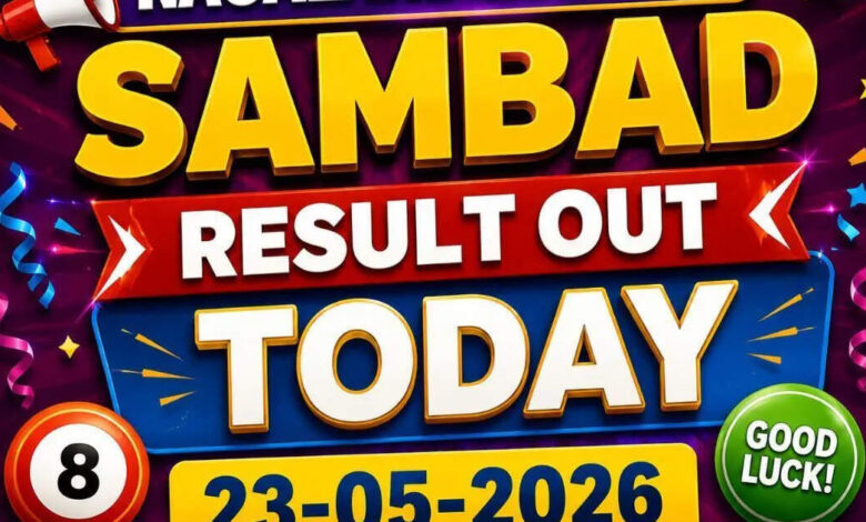 Nagaland Lottery Sambad Result Out Today (23-05-2026); check ₹1 crore prize winning number and full list here