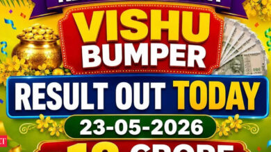 Kerala Lottery Vishu Bumper BR-109 result out today (23-05-2026); check Rs 12 crore prize winning number and full list here