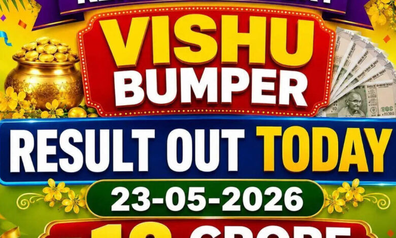 Kerala Lottery Vishu Bumper BR-109 result out today (23-05-2026); check Rs 12 crore prize winning number and full list here