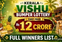 Kerala Vishu Bumper BR 109 Lottery Results Today (23-05-2026) Live; VB 135452 Wins Rs 12 Crore, Winners List