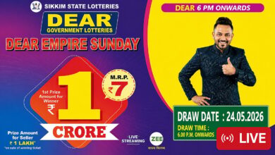 Sikkim State Lottery Result: May 24, 2026, 6 PM Live - Watch Streaming Of Winners List Of Dear Empire Sunday Weekly Draw