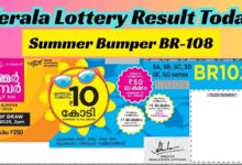 Kerala Lottery Result Today 28-03-2026 ANNOUNCED: Summer Bumper BR-108 Results For 10 Cr Jackpot, Full List