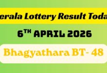 Bhagyathara BT- 48 Result OUT: Kerala Lottery Result Today 06/04/2026; Full Winner List 1st-9th Prize