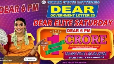 Sikkim State Lottery Result: May 23, 2026, 6 PM Live - Watch Streaming Of Winners List Of Dear Elite Saturday Weekly Draw
