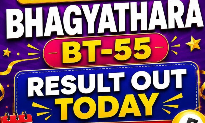Kerala Lottery Bhagyathara BT-55 result out today (25-05-2026); check Rs 1 crore prize winning number and full list here
