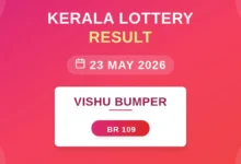 Vishu Bumper Lottery Result On May 23, 2026 | Vishu Bumper BR-109 Live Kerala Lottery Results Declared: First Price, Full Winning Numbers
