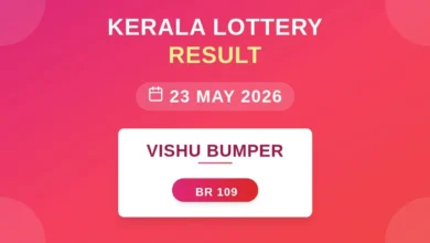Vishu Bumper Lottery Result On May 23, 2026 | Vishu Bumper BR-109 Live Kerala Lottery Results Declared: First Price, Full Winning Numbers