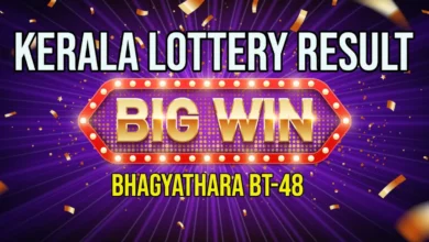Kerala Lottery Results: Bhagyathara BT-48 Winning Numbers - Full List For April 6, 2026